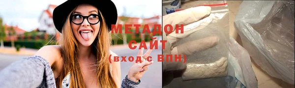 прущая мука Бронницы